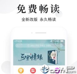 LOL比赛下注软件